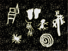 “petroglyph”