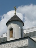 Lavidia Palace - Yalta